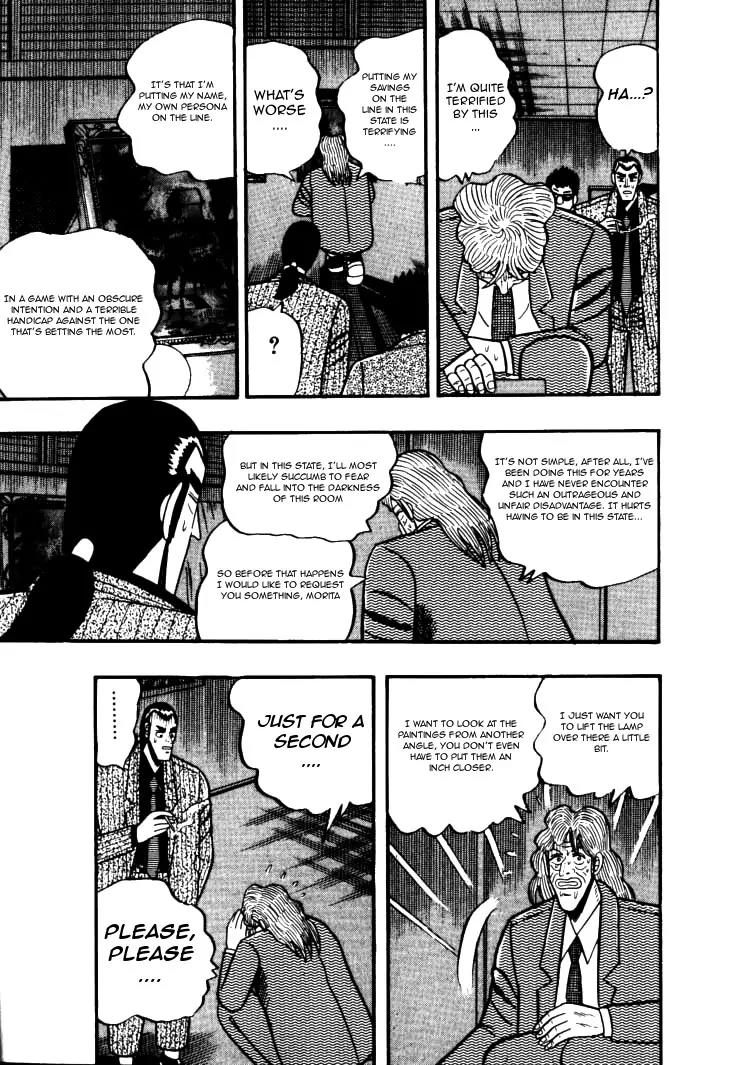 Gin to Kin Chapter 29 page 19 - Chapter 29: The Shadow Game