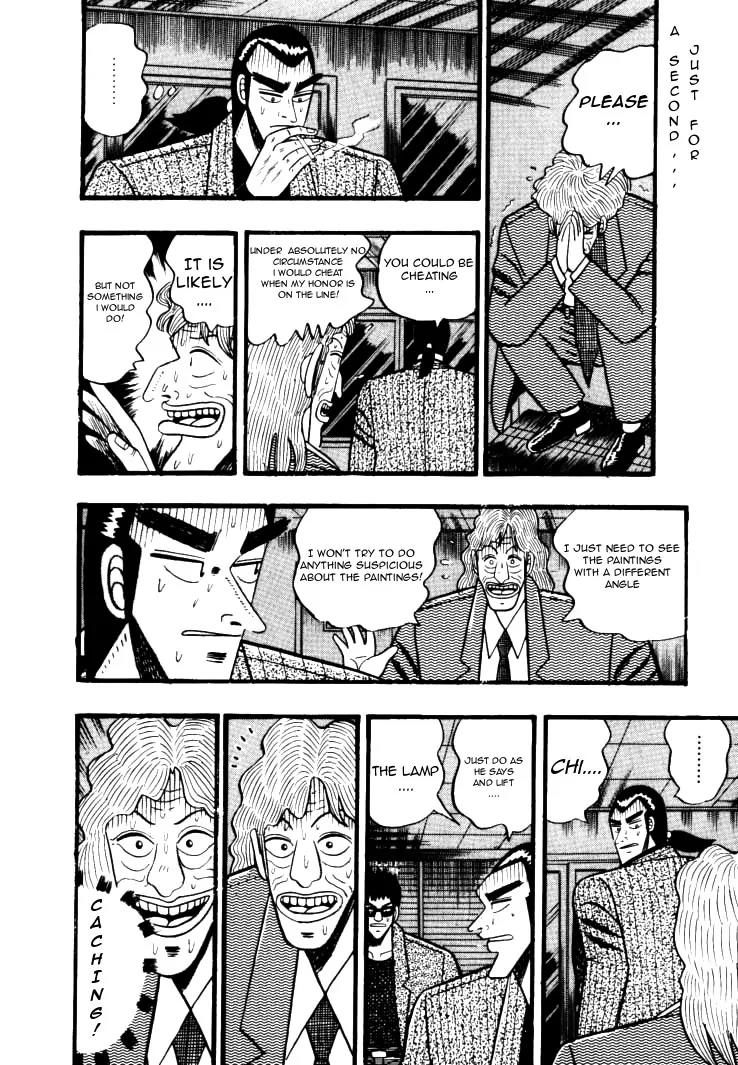 Gin to Kin Chapter 29 page 20 - Chapter 29: The Shadow Game
