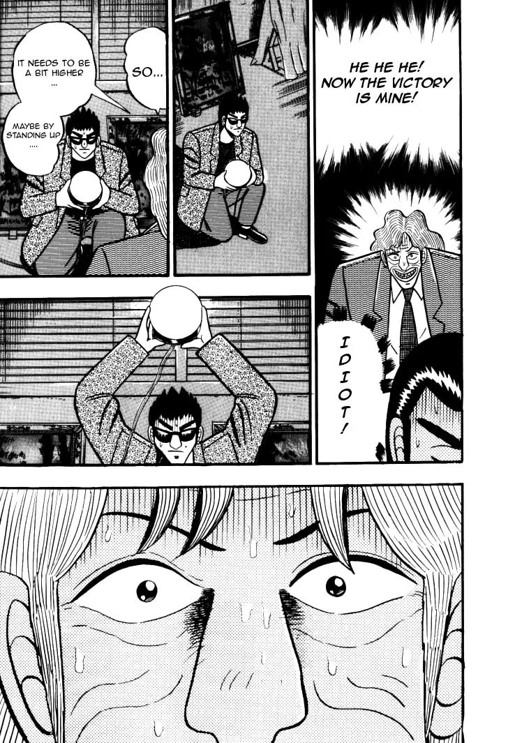 Gin to Kin Chapter 29 page 21 - Chapter 29: The Shadow Game