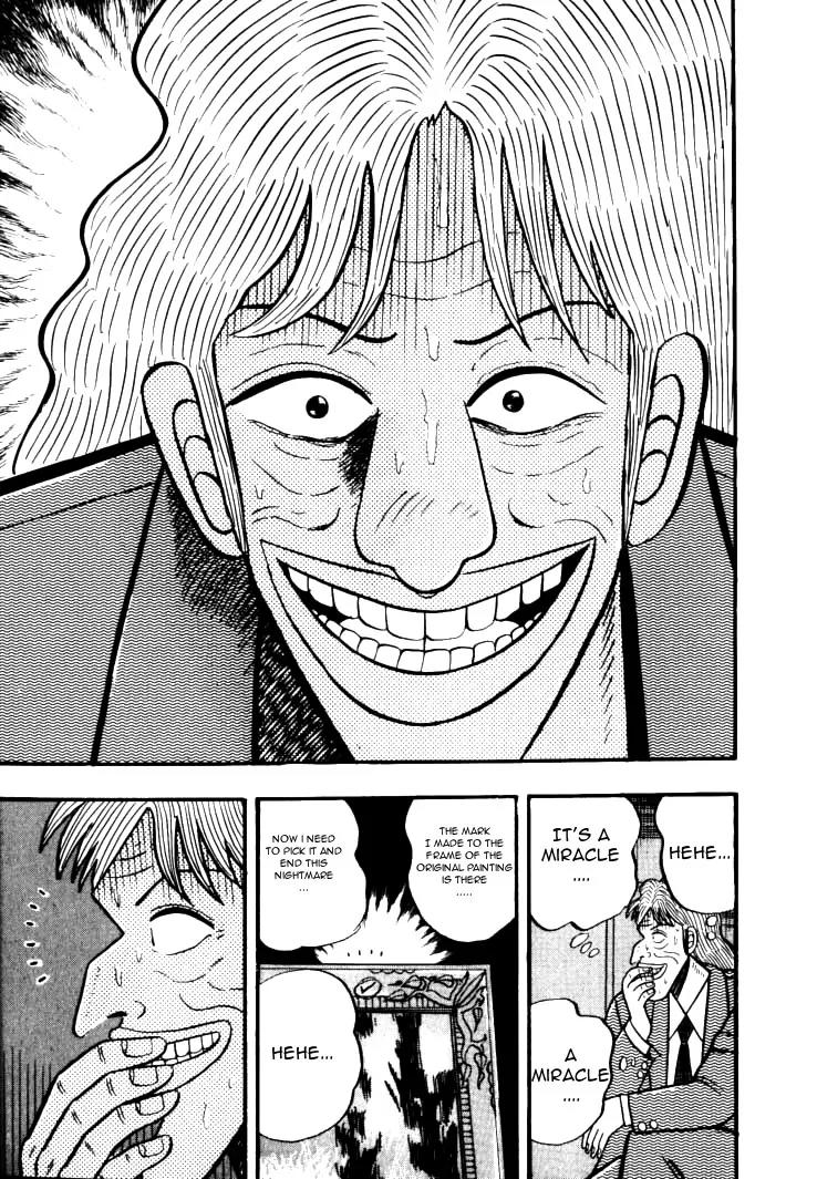 Gin to Kin Chapter 29 page 23 - Chapter 29: The Shadow Game
