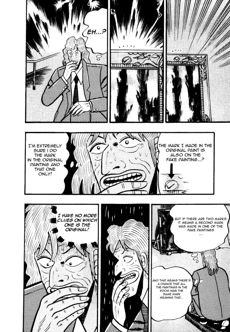 Gin to Kin Chapter 29 page 24 - Chapter 29: The Shadow Game