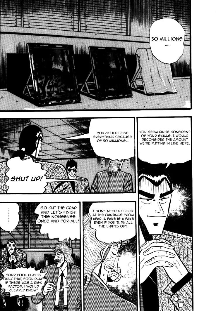 Gin to Kin Chapter 29 page 5 - Chapter 29: The Shadow Game