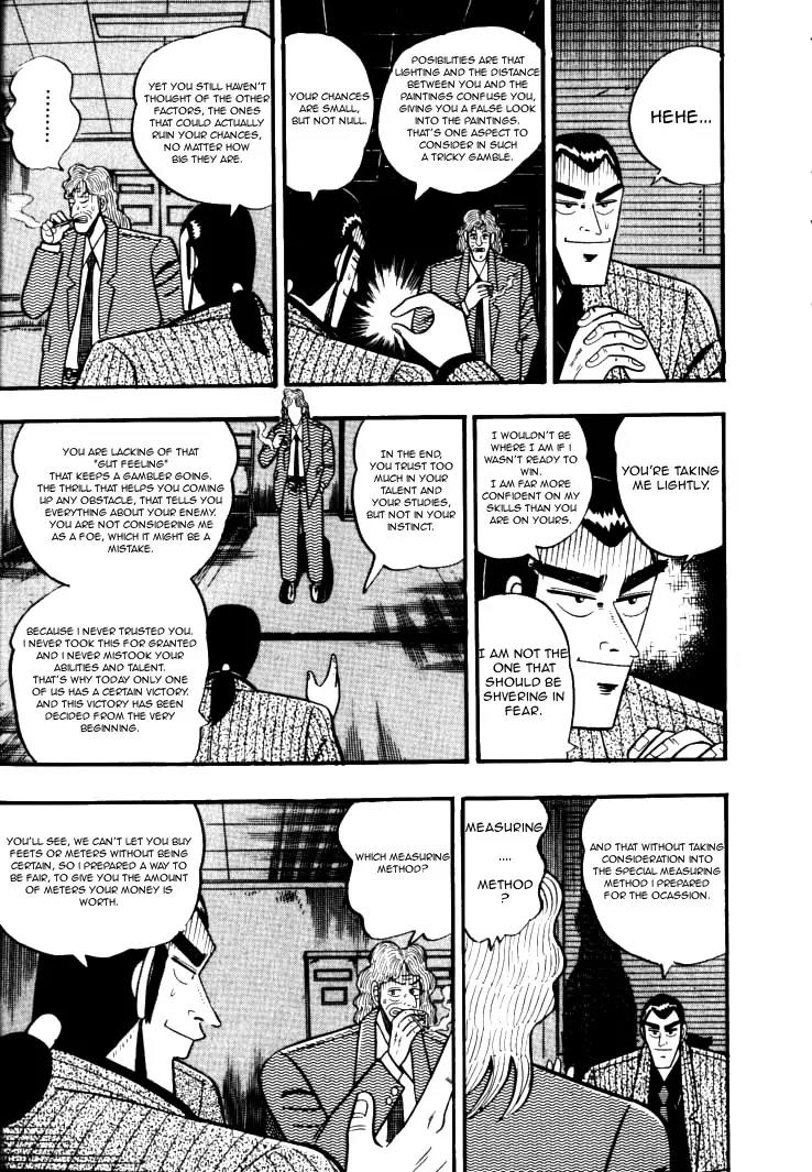 Gin to Kin Chapter 29 page 7 - Chapter 29: The Shadow Game