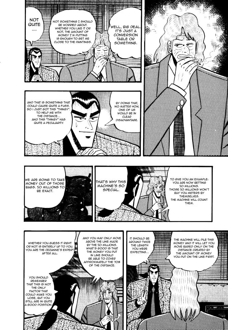 Gin to Kin Chapter 29 page 8 - Chapter 29: The Shadow Game