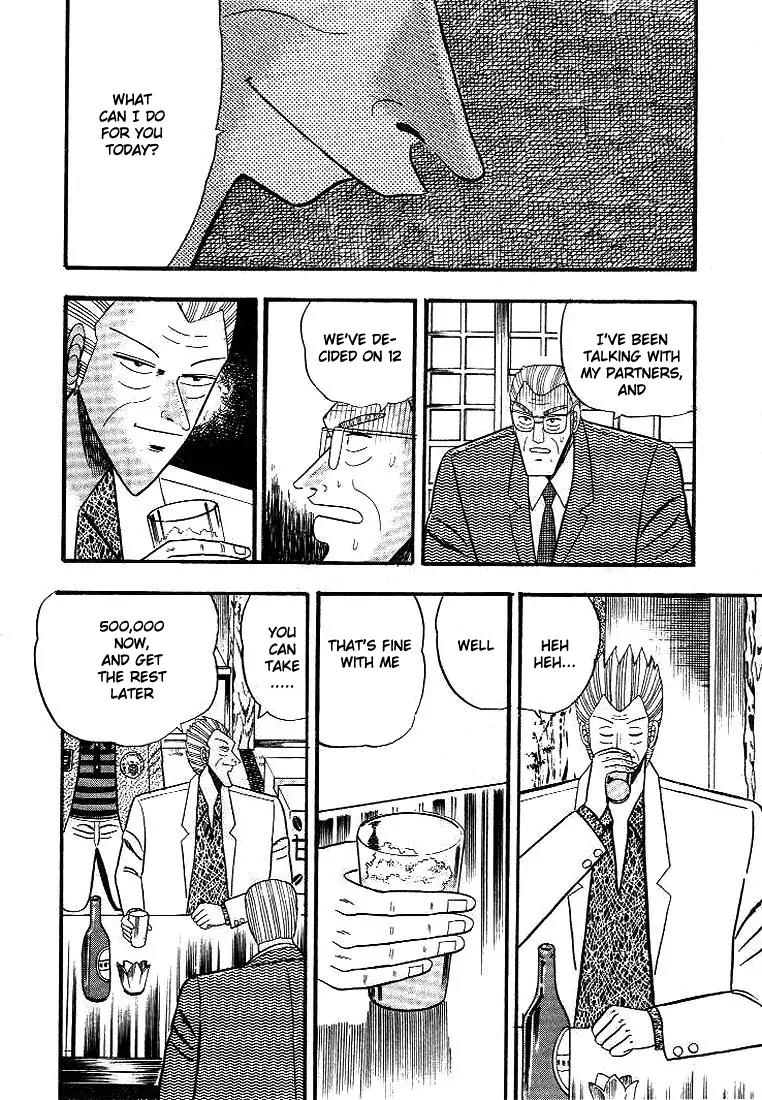 Gin to Kin Chapter 3 page 11 - Chapter 3: Final Dealings