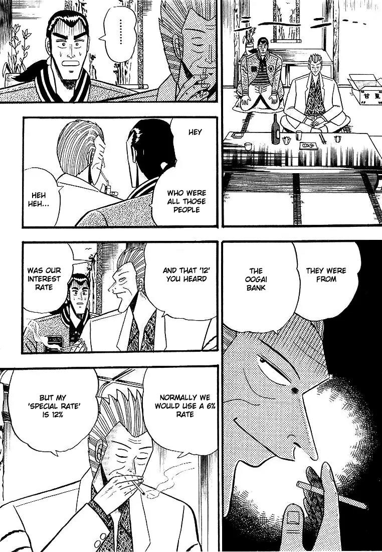 Gin to Kin Chapter 3 page 13 - Chapter 3: Final Dealings