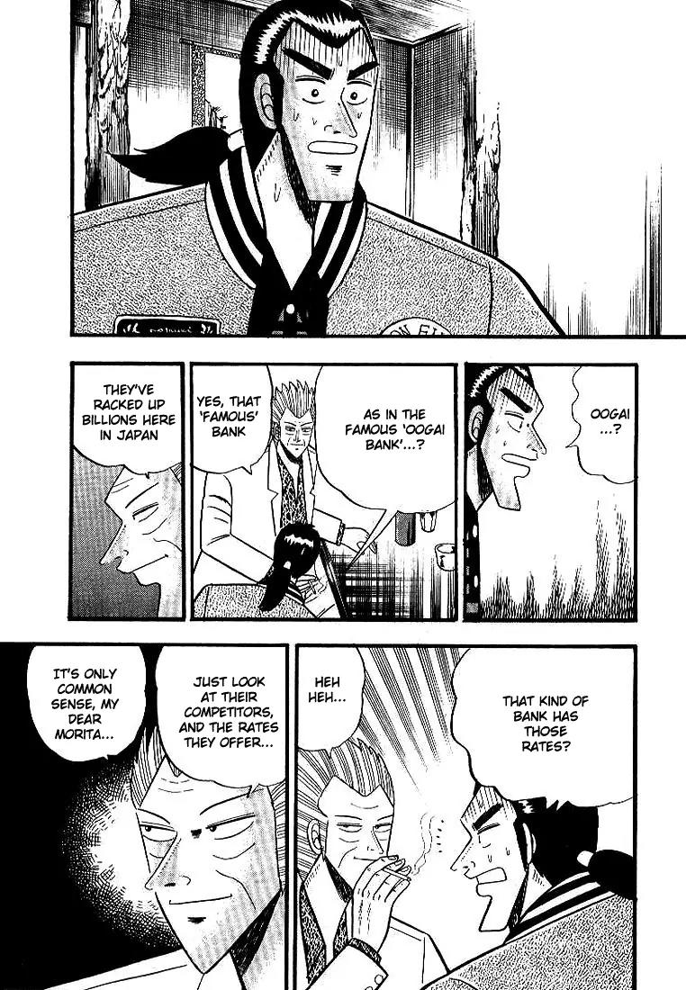 Gin to Kin Chapter 3 page 14 - Chapter 3: Final Dealings