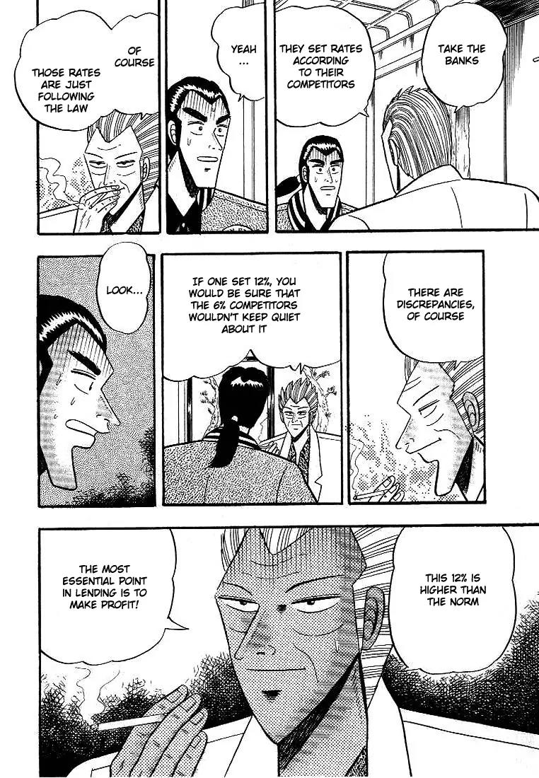 Gin to Kin Chapter 3 page 15 - Chapter 3: Final Dealings
