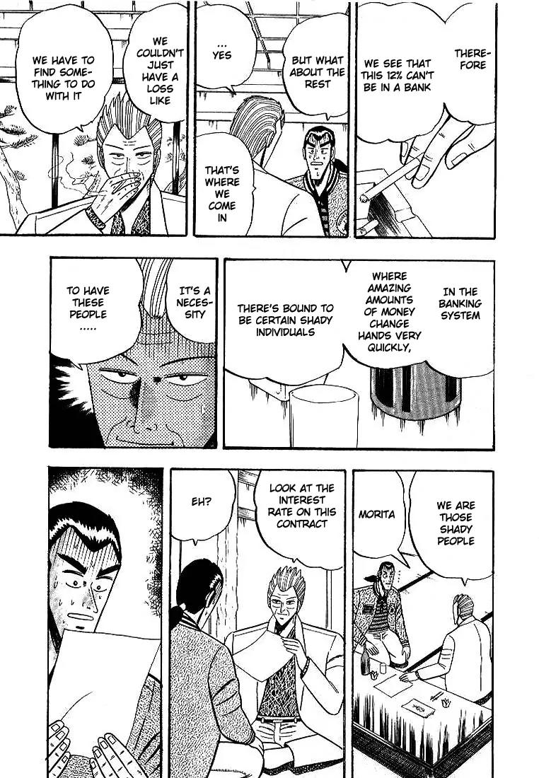 Gin to Kin Chapter 3 page 16 - Chapter 3: Final Dealings