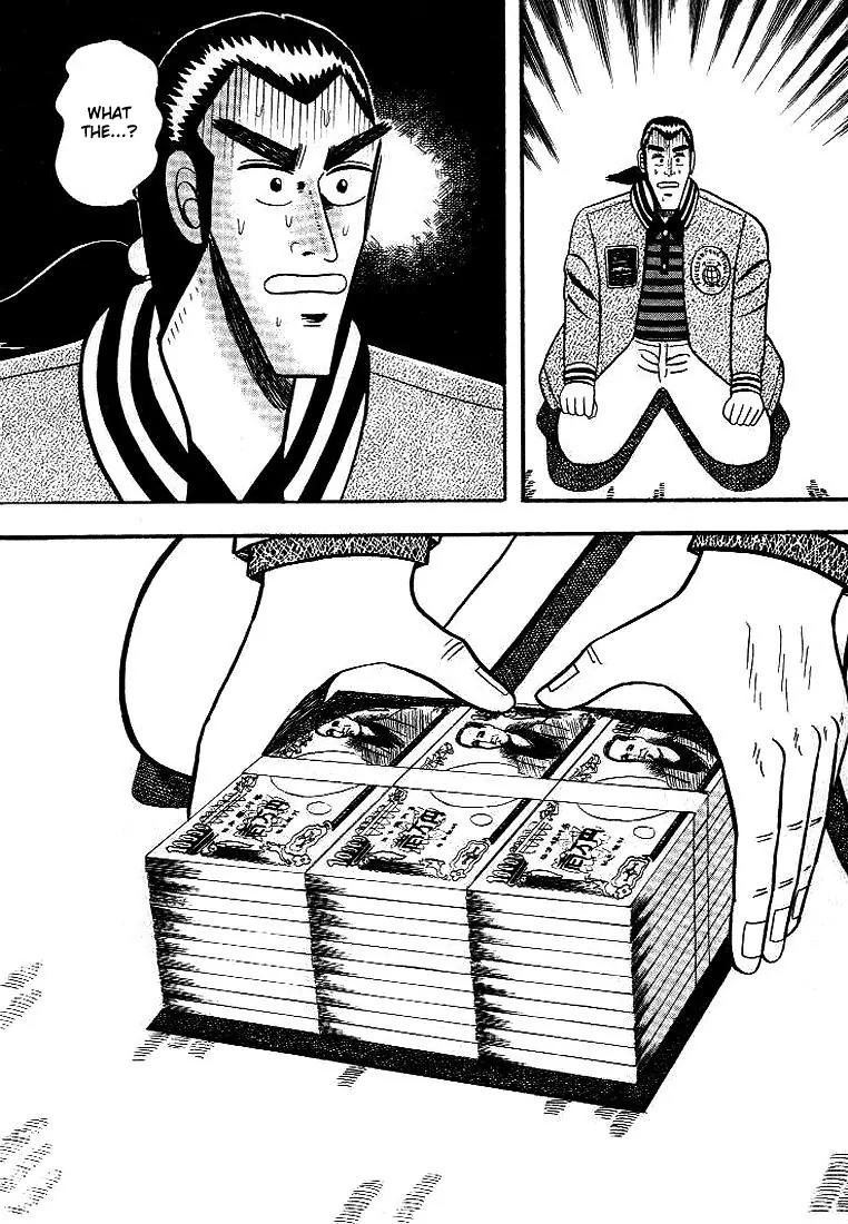 Gin to Kin Chapter 3 page 19 - Chapter 3: Final Dealings