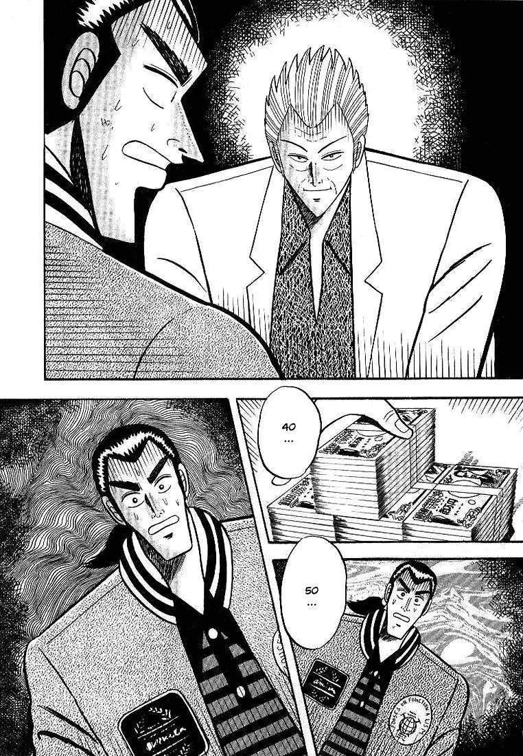 Gin to Kin Chapter 3 page 20 - Chapter 3: Final Dealings