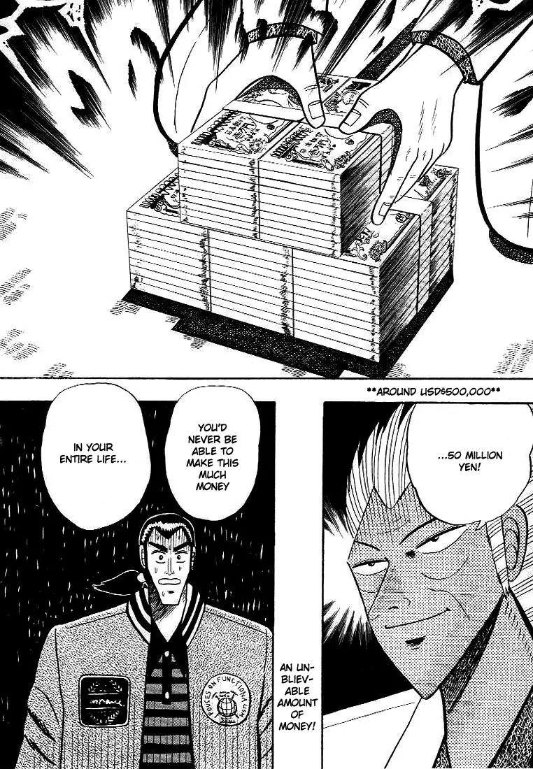 Gin to Kin Chapter 3 page 21 - Chapter 3: Final Dealings