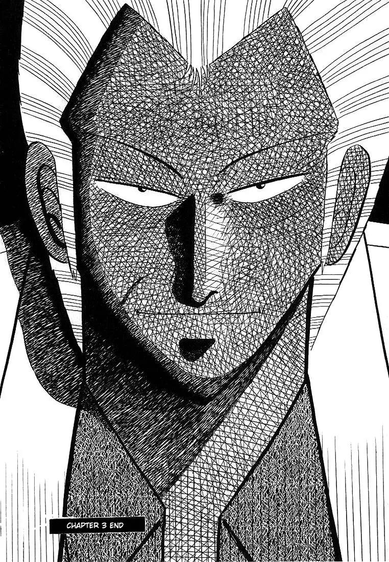 Gin to Kin Chapter 3 page 23 - Chapter 3: Final Dealings