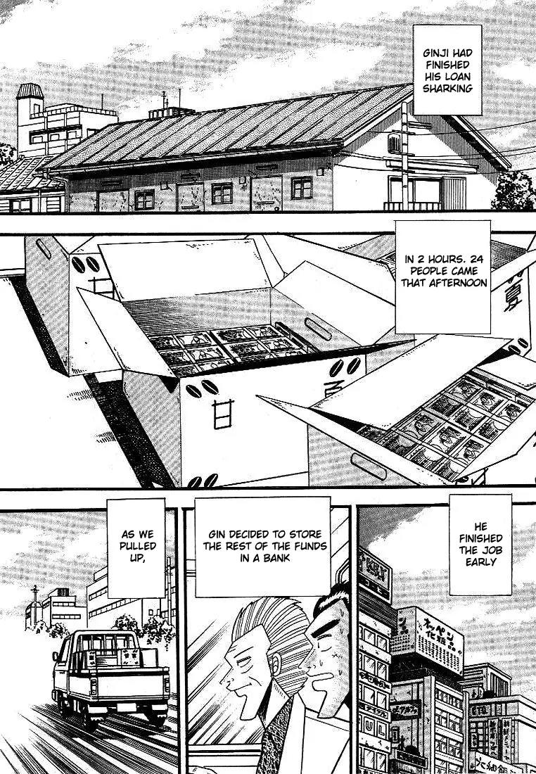 Gin to Kin Chapter 3 page 3 - Chapter 3: Final Dealings