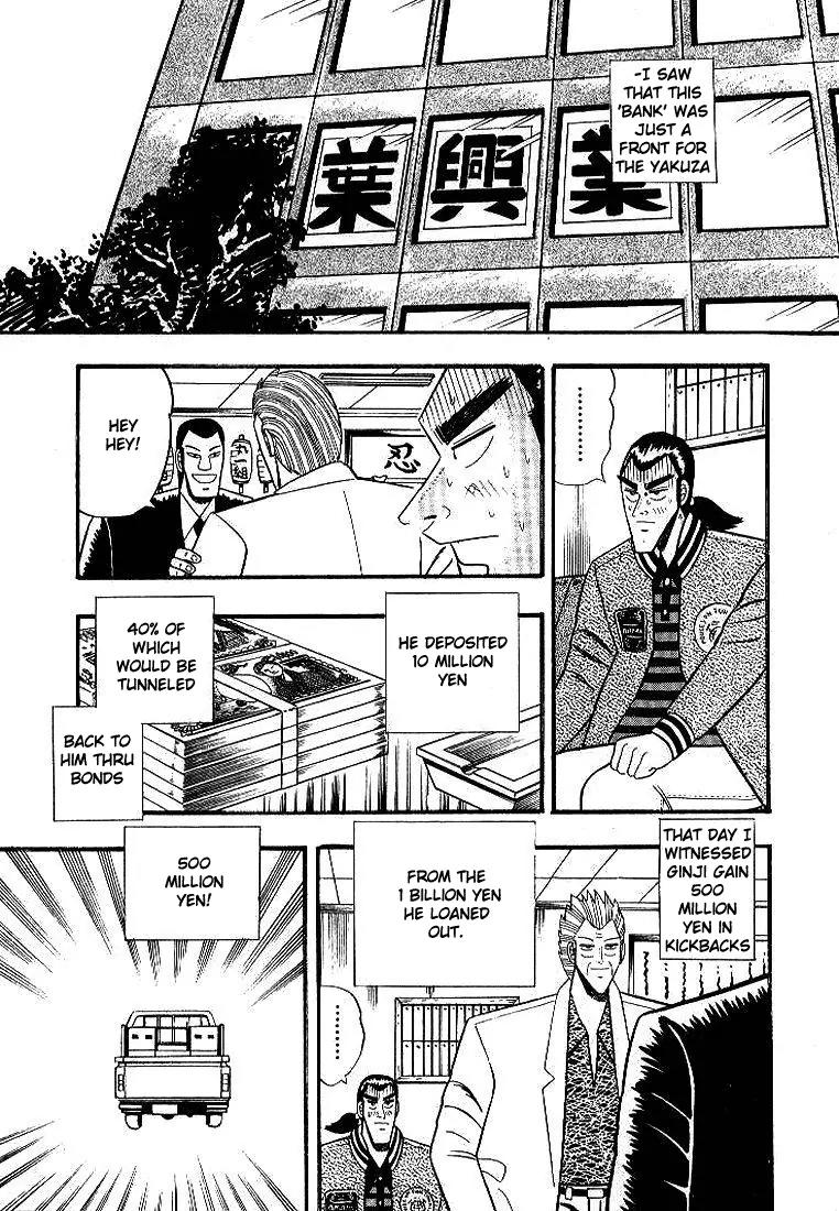 Gin to Kin Chapter 3 page 4 - Chapter 3: Final Dealings