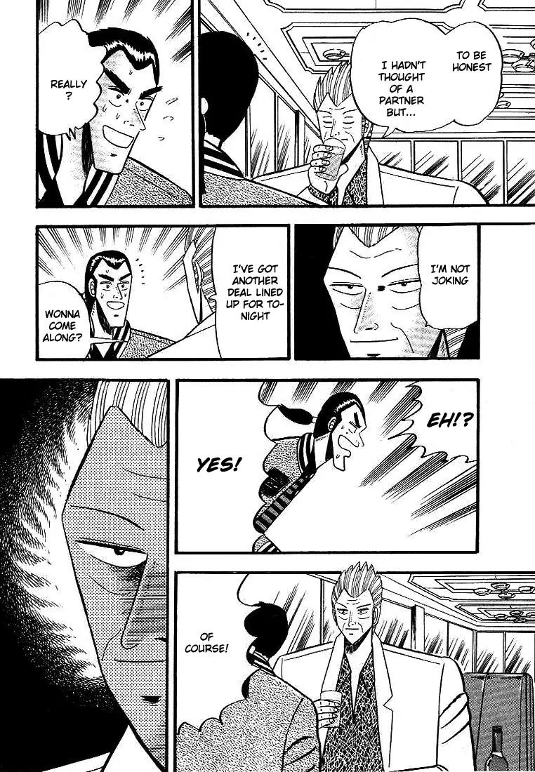 Gin to Kin Chapter 3 page 7 - Chapter 3: Final Dealings