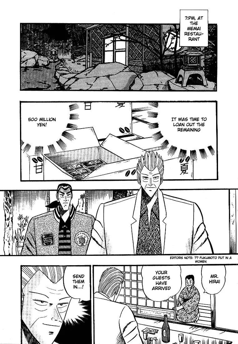 Gin to Kin Chapter 3 page 8 - Chapter 3: Final Dealings