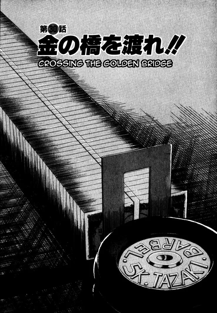 Gin to Kin Chapter 30 page 1 - Chapter 30: Crossing the Golden Bridge