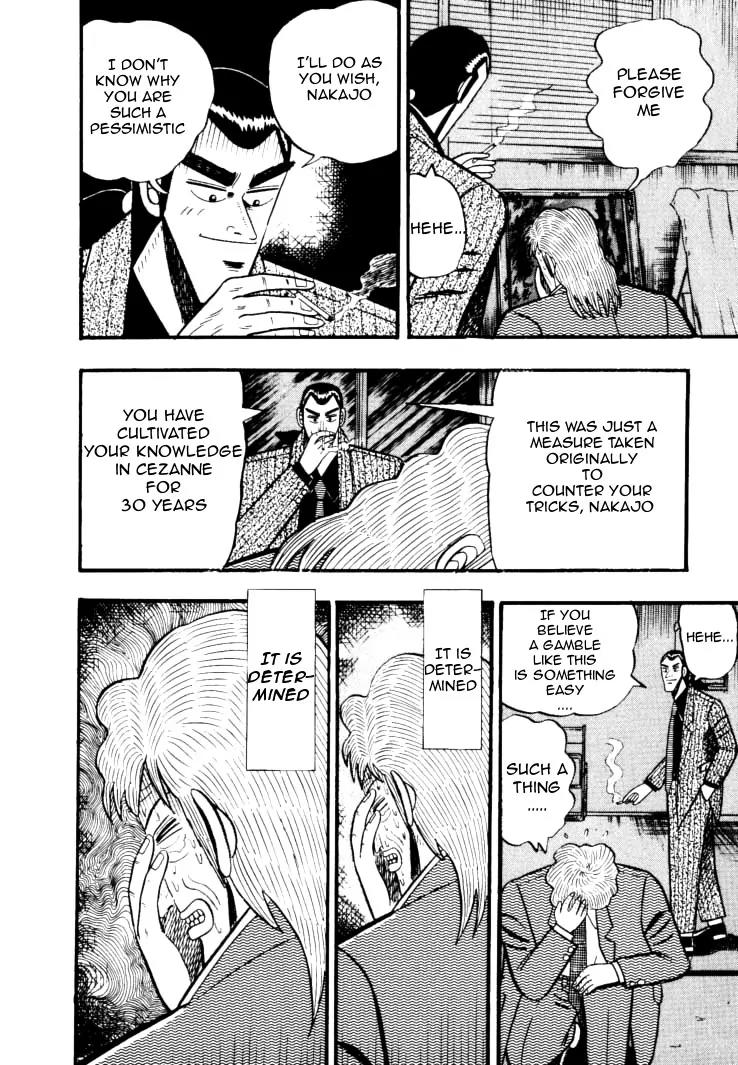 Gin to Kin Chapter 30 page 10 - Chapter 30: Crossing the Golden Bridge