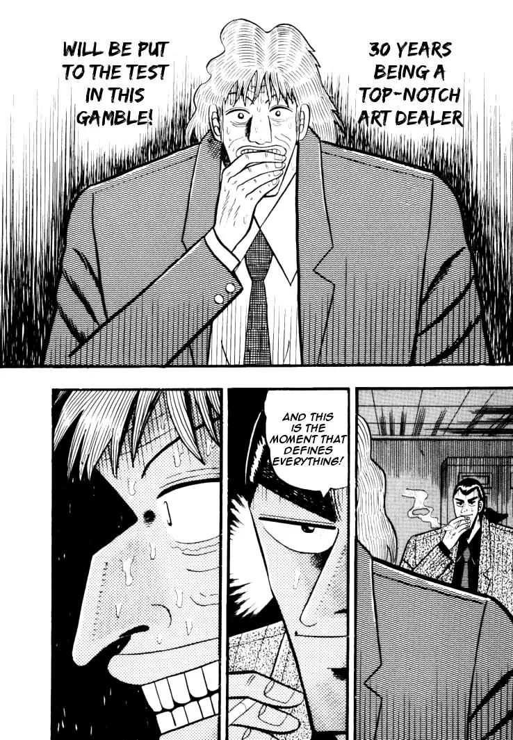 Gin to Kin Chapter 30 page 13 - Chapter 30: Crossing the Golden Bridge