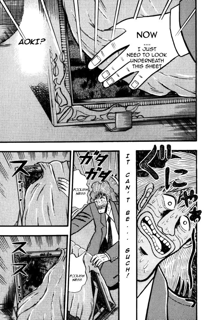 Gin to Kin Chapter 30 page 16 - Chapter 30: Crossing the Golden Bridge