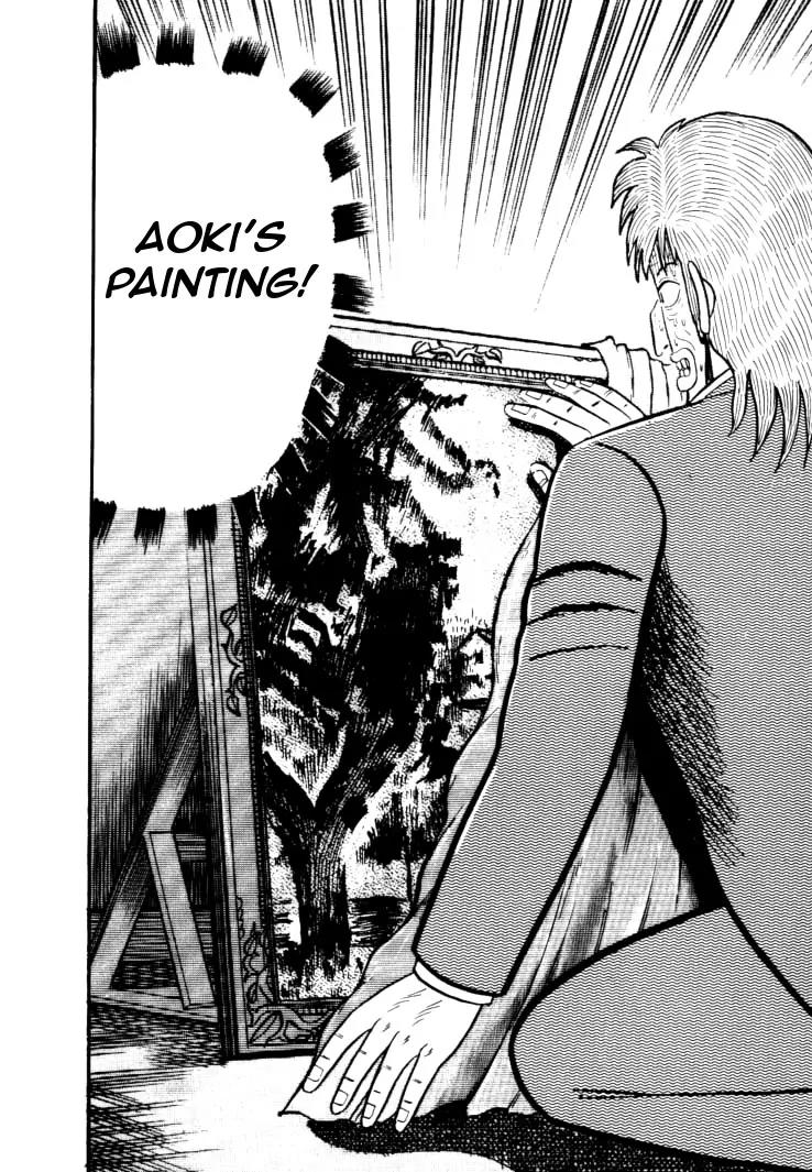 Gin to Kin Chapter 30 page 17 - Chapter 30: Crossing the Golden Bridge