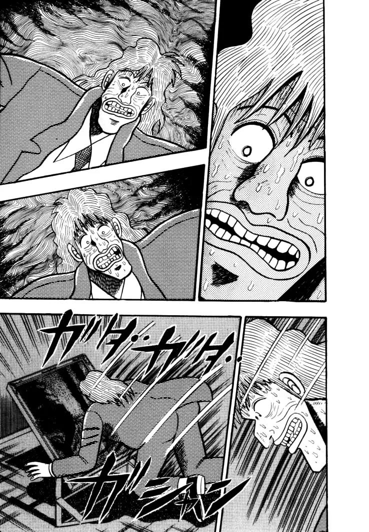 Gin to Kin Chapter 30 page 18 - Chapter 30: Crossing the Golden Bridge