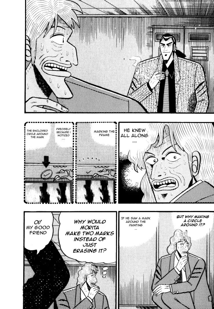 Gin to Kin Chapter 30 page 2 - Chapter 30: Crossing the Golden Bridge