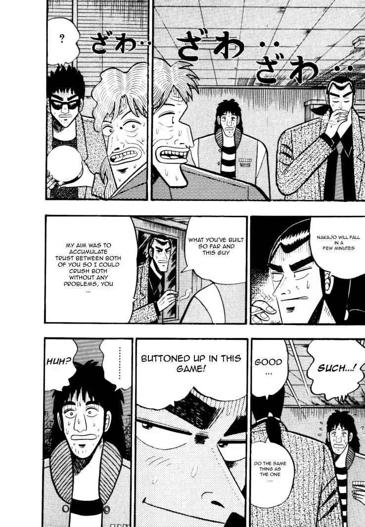 Gin to Kin Chapter 30 page 4 - Chapter 30: Crossing the Golden Bridge