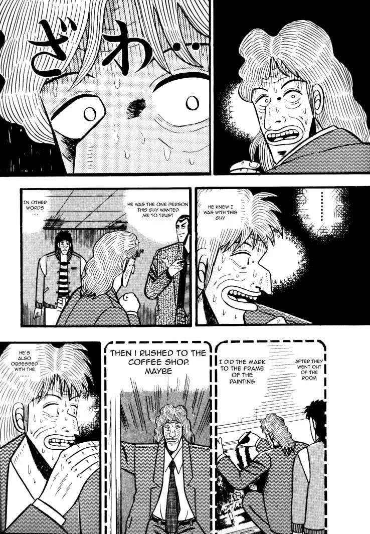 Gin to Kin Chapter 30 page 5 - Chapter 30: Crossing the Golden Bridge