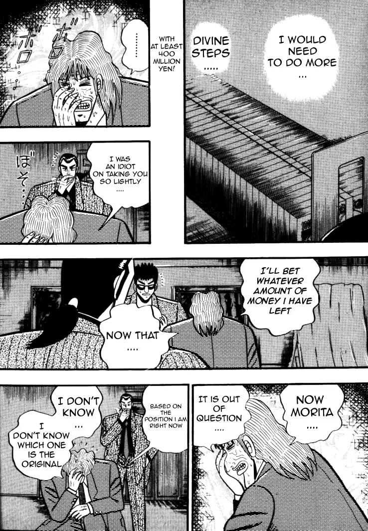 Gin to Kin Chapter 30 page 9 - Chapter 30: Crossing the Golden Bridge
