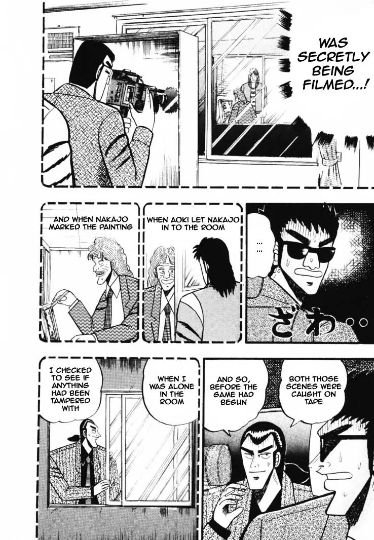 Gin to Kin Chapter 31 page 10 - Chapter 31: The Light and Dark Sides of Life