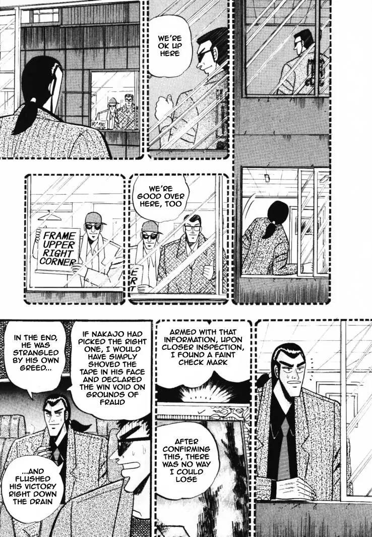 Gin to Kin Chapter 31 page 11 - Chapter 31: The Light and Dark Sides of Life