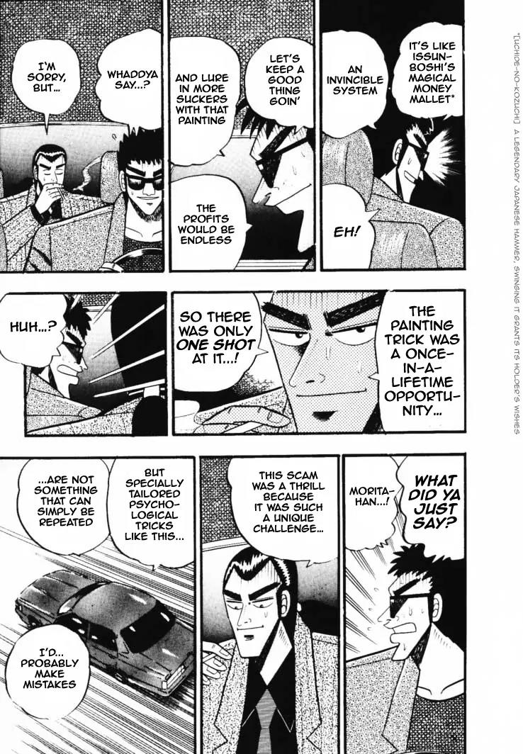 Gin to Kin Chapter 31 page 13 - Chapter 31: The Light and Dark Sides of Life