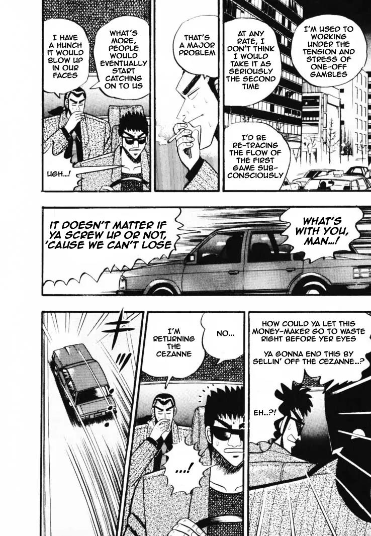 Gin to Kin Chapter 31 page 14 - Chapter 31: The Light and Dark Sides of Life