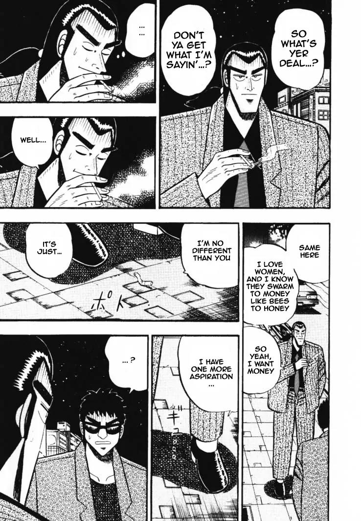 Gin to Kin Chapter 31 page 18 - Chapter 31: The Light and Dark Sides of Life