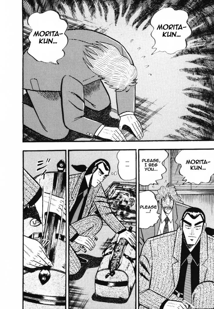 Gin to Kin Chapter 31 page 2 - Chapter 31: The Light and Dark Sides of Life