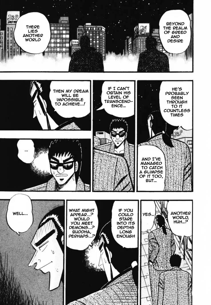 Gin to Kin Chapter 31 page 20 - Chapter 31: The Light and Dark Sides of Life