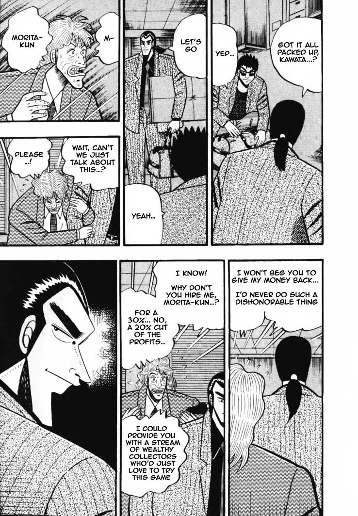 Gin to Kin Chapter 31 page 3 - Chapter 31: The Light and Dark Sides of Life