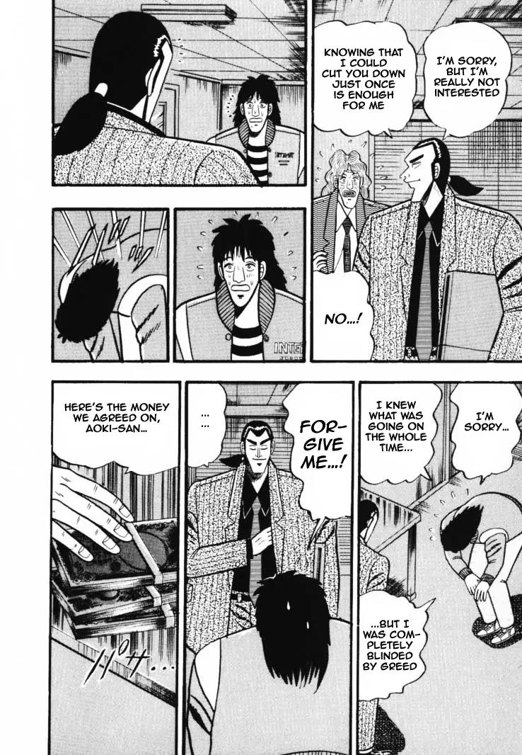Gin to Kin Chapter 31 page 4 - Chapter 31: The Light and Dark Sides of Life