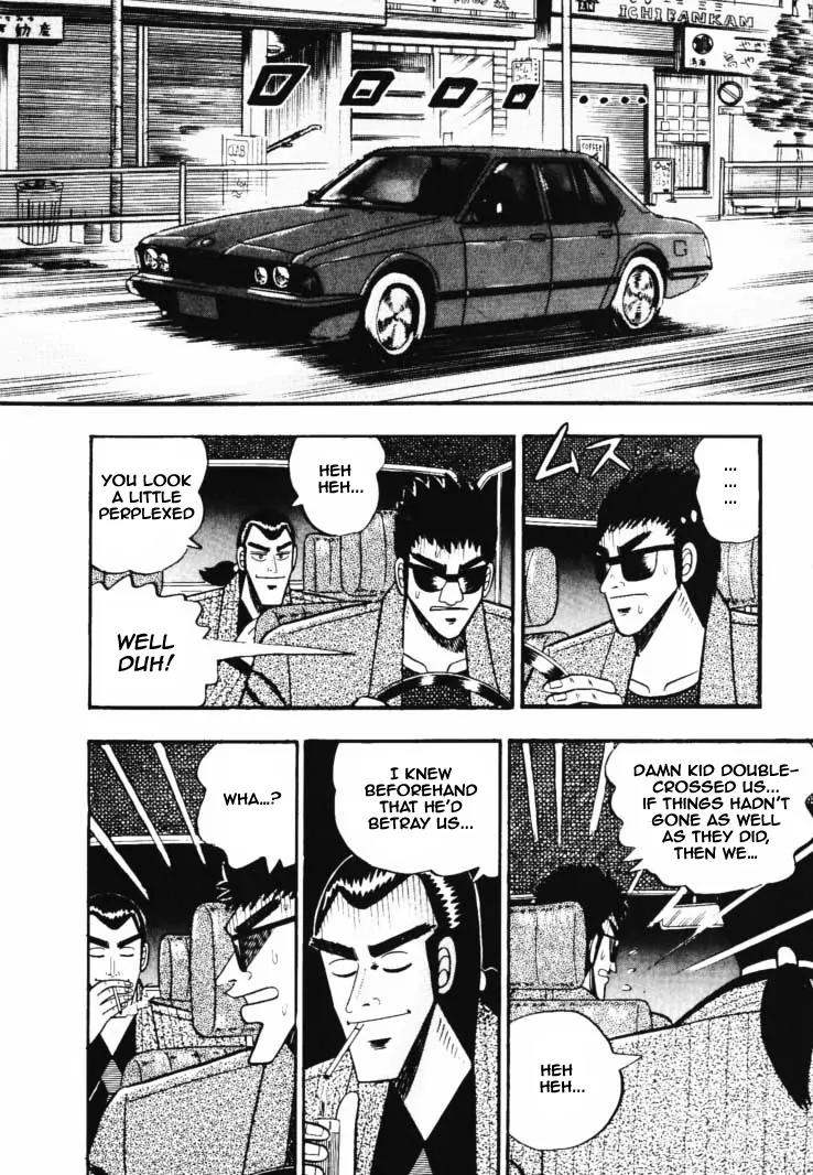 Gin to Kin Chapter 31 page 6 - Chapter 31: The Light and Dark Sides of Life