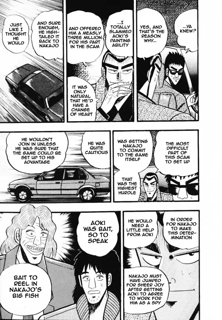 Gin to Kin Chapter 31 page 7 - Chapter 31: The Light and Dark Sides of Life
