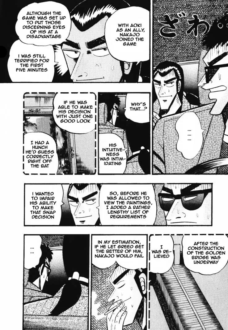 Gin to Kin Chapter 31 page 8 - Chapter 31: The Light and Dark Sides of Life