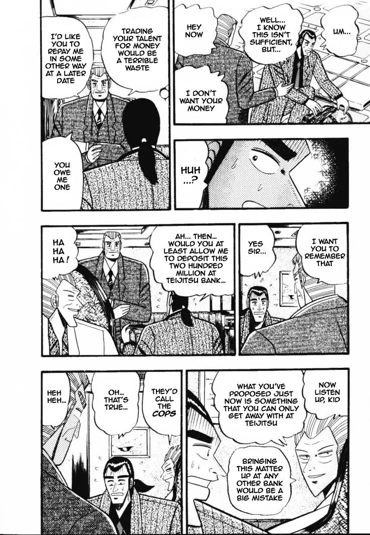 Gin to Kin Chapter 32 page 10 - Chapter 32: A Loathsome Life