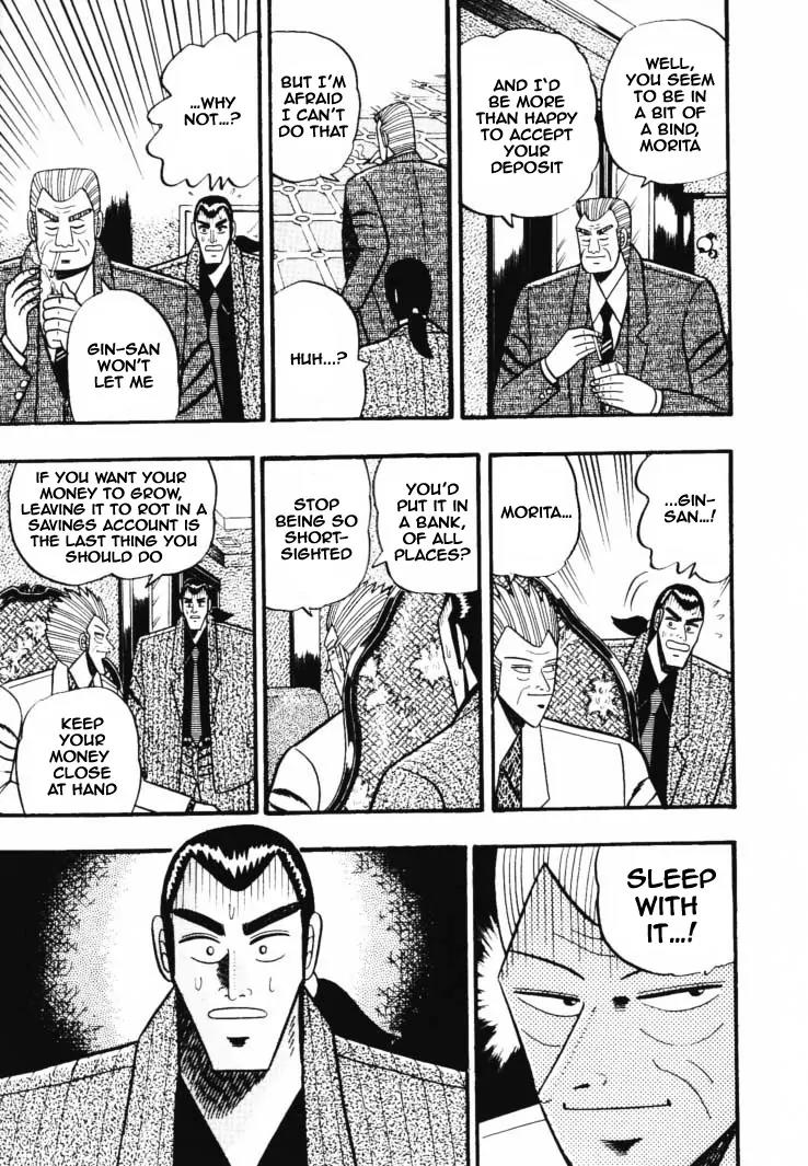 Gin to Kin Chapter 32 page 11 - Chapter 32: A Loathsome Life