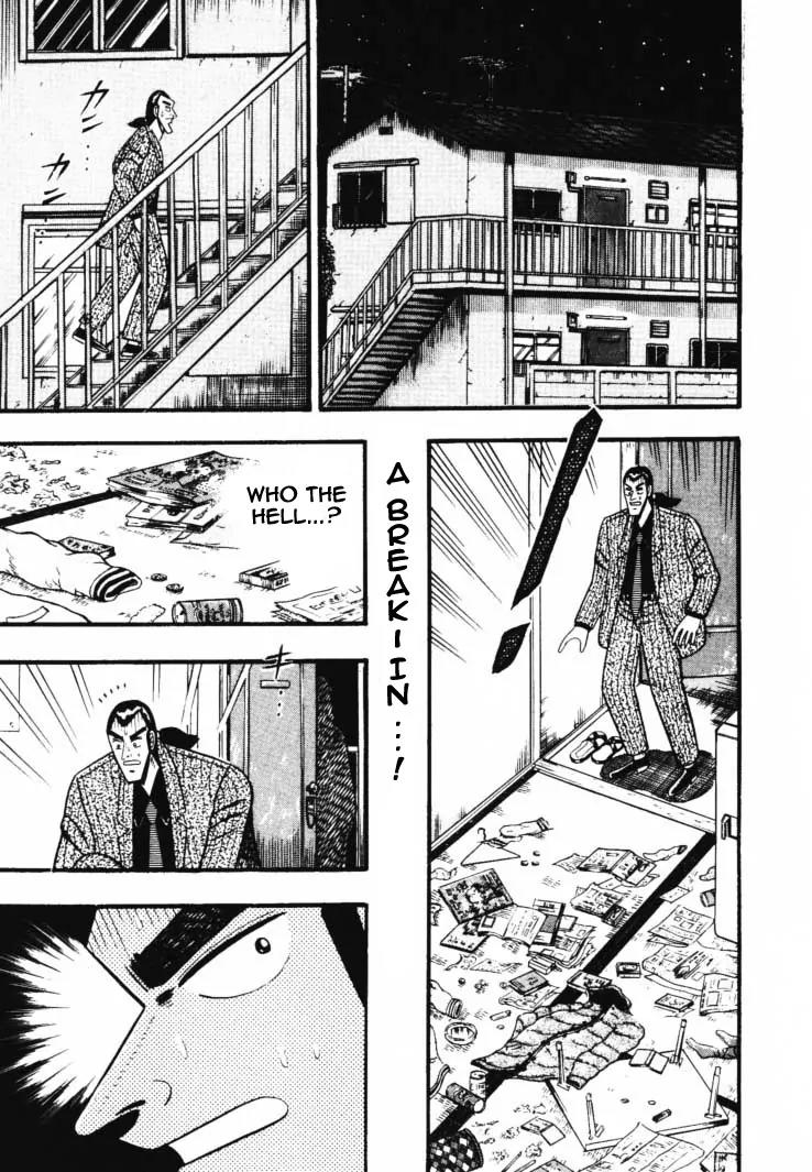 Gin to Kin Chapter 32 page 13 - Chapter 32: A Loathsome Life