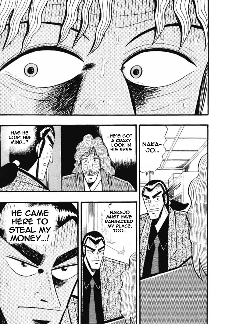 Gin to Kin Chapter 32 page 15 - Chapter 32: A Loathsome Life