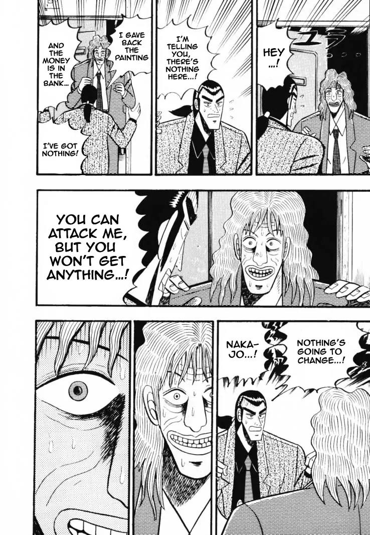 Gin to Kin Chapter 32 page 16 - Chapter 32: A Loathsome Life