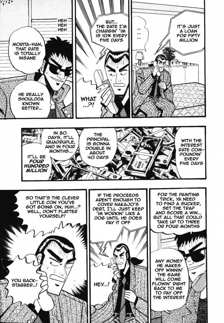 Gin to Kin Chapter 32 page 21 - Chapter 32: A Loathsome Life