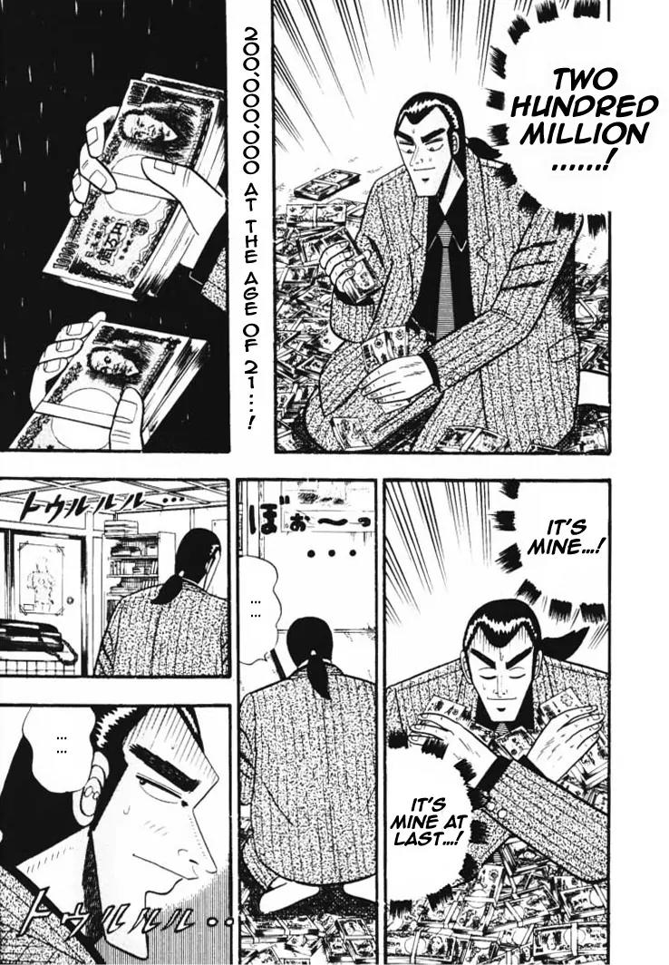 Gin to Kin Chapter 32 page 3 - Chapter 32: A Loathsome Life
